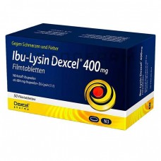 Ібу Лізин ● Ibu Lysin