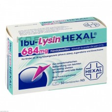 Ібу Лізин ● Ibu Lysin