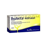 Ібубета ● Ibubeta