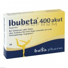 Ібубета ● Ibubeta