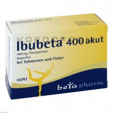 Ібубета ● Ibubeta