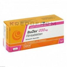 Ібудекс ● Ibudex
