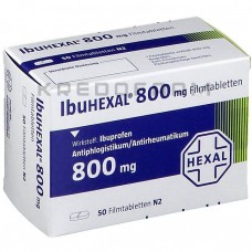 Ібугекал ● Ibuhexal