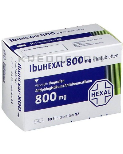 Ибугекал таблетки ● Ibuhexal