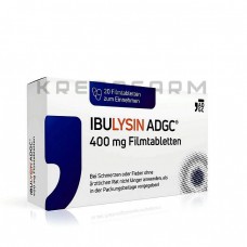 Ібулізин ● Ibulysin