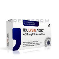 Ібулізин ● Ibulysin