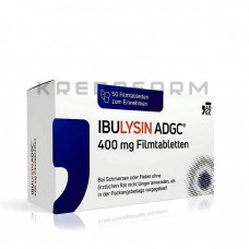 Ібулізин ● Ibulysin