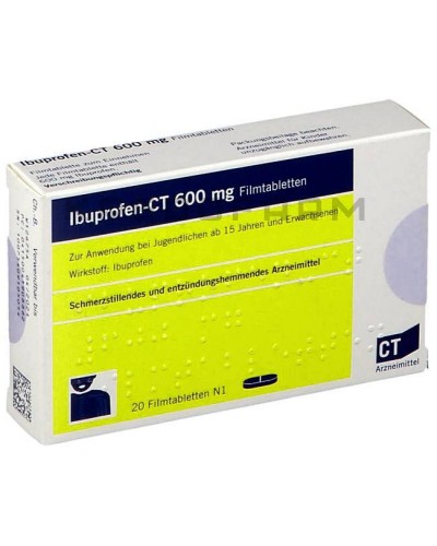 Ибупрофен гель, гранулы, капсулы, порошок, раствор, таблетки ● Ibuprofen