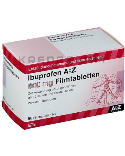 Ибупрофен гель, гранулы, капсулы, порошок, раствор, таблетки ● Ibuprofen