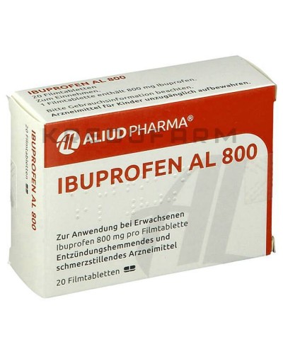 Ибупрофен гель, гранулы, капсулы, порошок, раствор, таблетки ● Ibuprofen