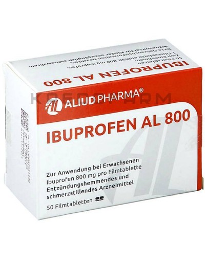 Ибупрофен гель, гранулы, капсулы, порошок, раствор, таблетки ● Ibuprofen