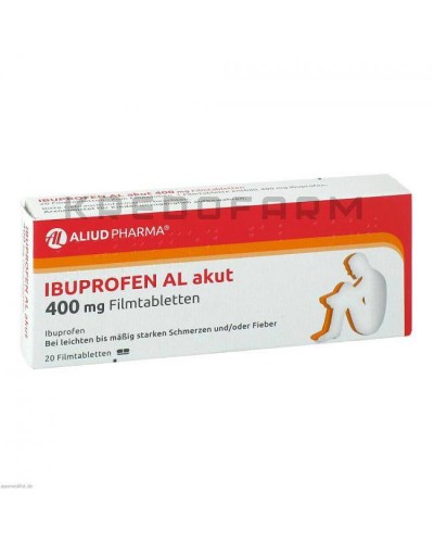 Ибупрофен гель, гранулы, капсулы, порошок, раствор, таблетки ● Ibuprofen