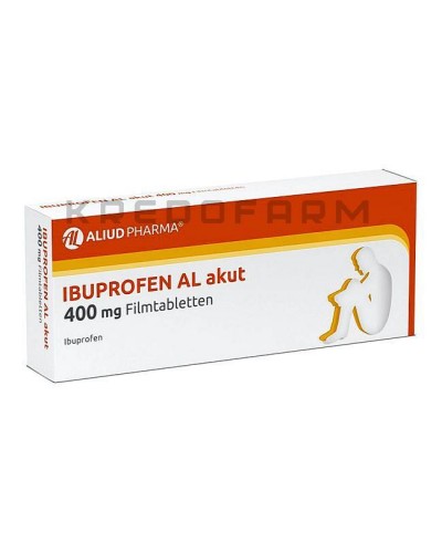 Ібупрофен гель, гранули, капсули, порошок, розчин, таблетки ● Ibuprofen