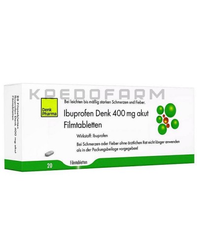 Ибупрофен гель, гранулы, капсулы, порошок, раствор, таблетки ● Ibuprofen