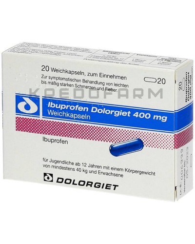 Ібупрофен гель, гранули, капсули, порошок, розчин, таблетки ● Ibuprofen