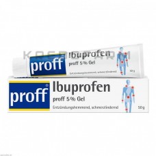 Ібупрофен ● Ibuprofen