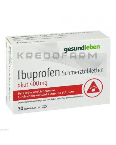 Ібупрофен гель, гранули, капсули, порошок, розчин, таблетки ● Ibuprofen