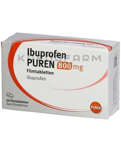 Ібупрофен гель, гранули, капсули, порошок, розчин, таблетки ● Ibuprofen