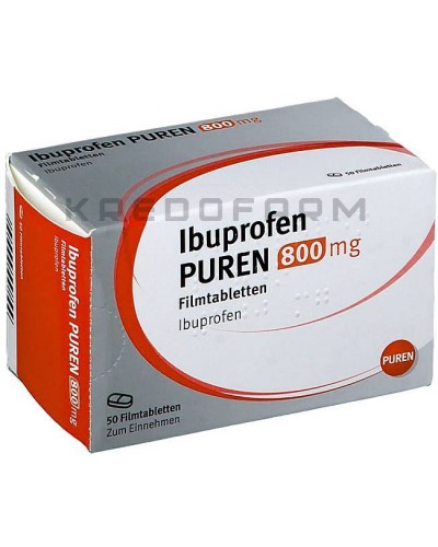 Ібупрофен гель, гранули, капсули, порошок, розчин, таблетки ● Ibuprofen