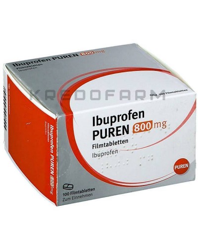 Ібупрофен гель, гранули, капсули, порошок, розчин, таблетки ● Ibuprofen