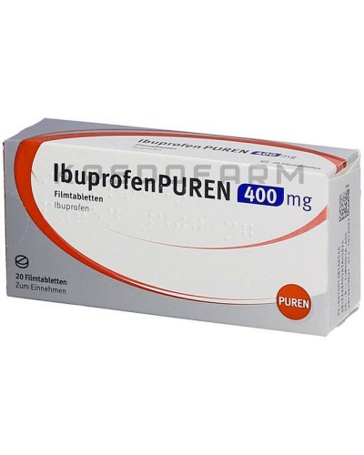 Ібупрофен гель, гранули, капсули, порошок, розчин, таблетки ● Ibuprofen