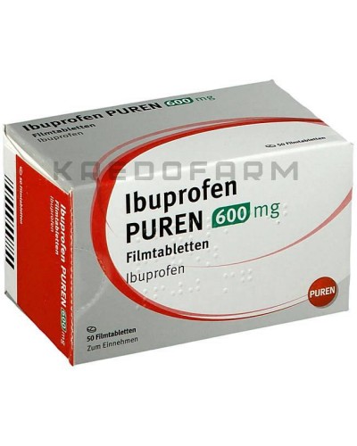 Ібупрофен гель, гранули, капсули, порошок, розчин, таблетки ● Ibuprofen