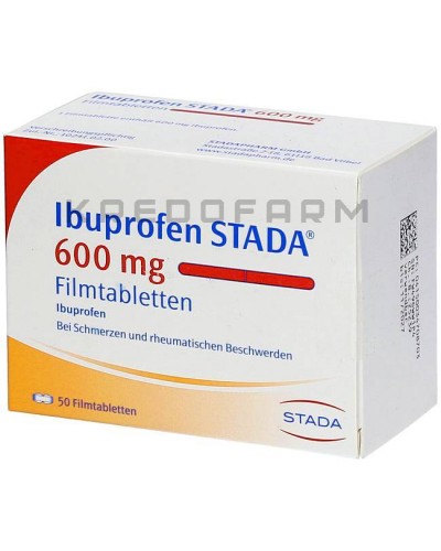 Ібупрофен гель, гранули, капсули, порошок, розчин, таблетки ● Ibuprofen