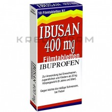 Ібусан ● Ibusan