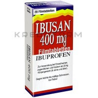 Ибусан ● Ibusan