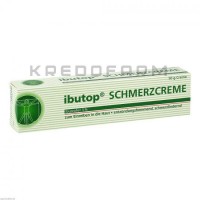 Ібутоп ● Ibutop