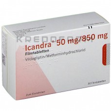 Икандра ● Icandra