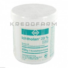 Ихтолан ● Ichtholan