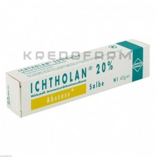 Ихтолан ● Ichtholan