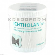 Ихтолан ● Ichtholan