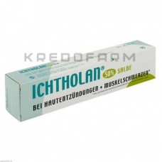 Ихтолан ● Ichtholan