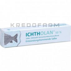 Ихтолан ● Ichtholan