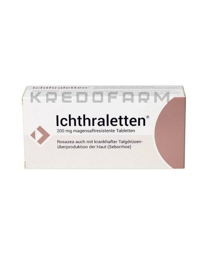 Іхтралеттен таблетки ● Ichthraletten