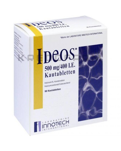 Ідеос таблетки ● Ideos