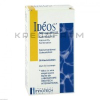 Идеос ● Ideos