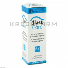Іласт ● Ilast