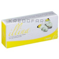 Иллина ● Illina
