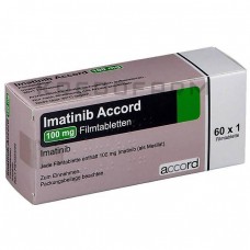 Иматиниб ● Imatinib