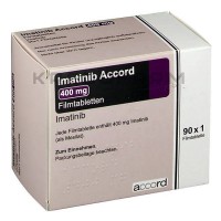 Іматиніб ● Imatinib