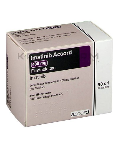 Иматиниб капсулы, таблетки ● Imatinib