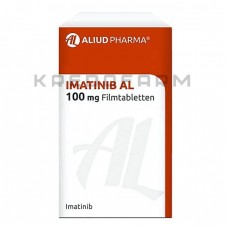 Иматиниб ● Imatinib