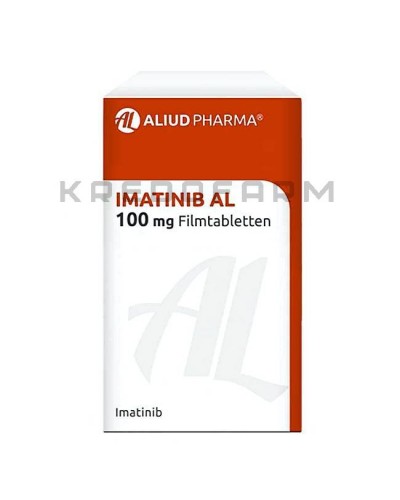 Іматиніб капсули, таблетки ● Imatinib