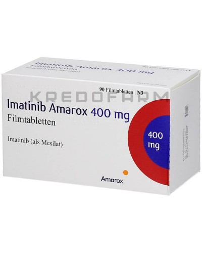 Іматиніб капсули, таблетки ● Imatinib