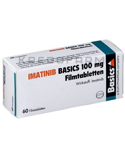 Іматиніб капсули, таблетки ● Imatinib