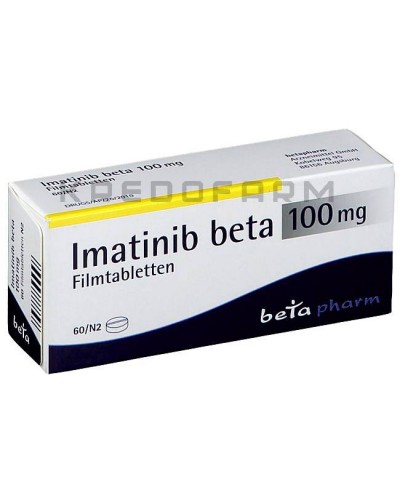 Іматиніб капсули, таблетки ● Imatinib