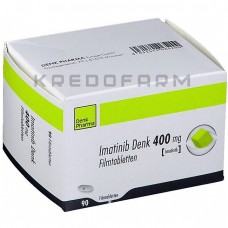 Иматиниб ● Imatinib